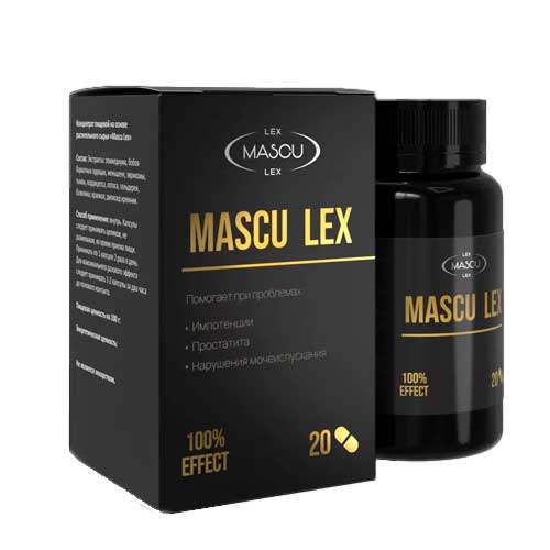 MASCU LEX: Новое эффективное средство для повышения мужского либидо